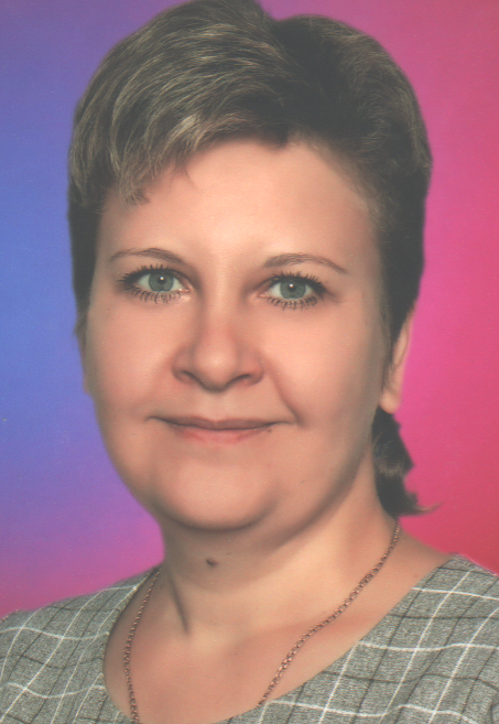Волкова Наталья Александровна.