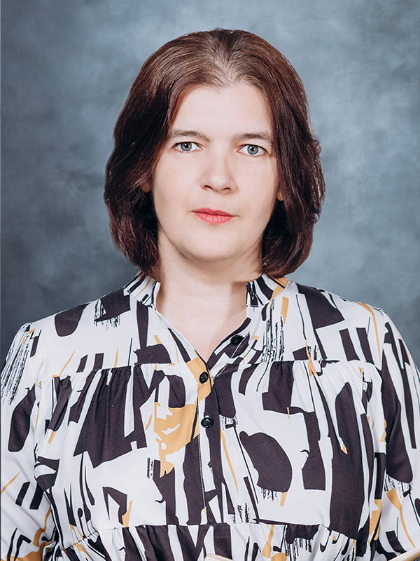 Ткаченко Светлана Владимировна.